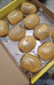 佳沛（zespri）新西兰  阳光金奇异果10粒礼盒巨大果单果约144-175g 水果 猕猴桃 实拍图