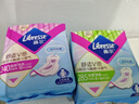 薇尔姨妈巾卫生巾日夜套组 防漏超薄透气瞬吸棉柔品牌官方正品 【超值】11包98片 实拍图