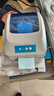 佳博 (Gprinter) GP-1324D 热敏标签打印机 电脑USB版 跨境快递面单不干胶服装零售仓储物流条码机 实拍图