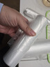 妙洁 厚劲点断式保鲜袋 中号650只 塑料食品袋 实拍图