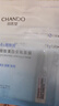 自然堂烟酰胺细致美白安瓶面膜 1.5mL+33mL 1片装 实拍图