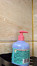 贝亲（Pigeon）儿童顺滑柔亮洗发水（天使甜香）300ml IA321 实拍图