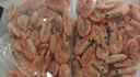 鲜京采 精选北极甜虾 净重3斤/盒 135-180只 解冻即食  实拍图