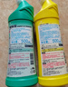 花王（KAO）免刷洗洁厕灵500ml*2瓶 厕所马桶清洁剂强力去污去尿碱除垢洁厕液 实拍图