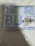 她研社深藏blue卫生巾日用240mm*4片超薄透气姨妈巾京东自营试用 实拍图