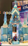 乐高（LEGO）积木拼装迪士尼43244 艾莎冰雪宫殿城堡女孩儿童玩具生日礼物 实拍图