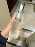 SK-II神仙水330ml抗皱精华液sk2化妆品护肤品水乳套装礼盒生日礼物女 实拍图