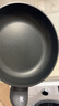 WMF福腾宝晶铸不粘炒锅煎炒锅通用炉灶带盖晶铸不粘煎锅24cm 实拍图