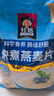 桂格（QUAKER）快煮快熟燕麦片1000克袋装 营养早餐 膳食纤维 零添加白砂糖 实拍图