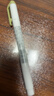 斑马牌 (ZEBRA)双头柔和荧光笔 mildliner系列单色划线记号笔 学生标记笔 WKT7 柔和绿 实拍图