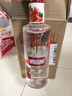 郎酒顺品郎红顺 白酒 兼香 45度 480ml*6 非原箱装 纯粮光瓶 实拍图