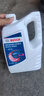 博世（BOSCH）有机型(OAT)发动机冷却液通用型汽车防冻液 冰点-25℃ 4L（红色） 实拍图