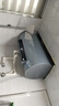 海尔（Haier）国家补贴20%电热水器60升 PD7 金刚无缝胆 水电分离3300W变频速热一级能效终身免换镁棒家用储水式 实拍图