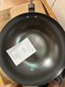美的（Midea）铁锅炒锅 无涂层精铁炒菜锅煎锅家用燃气灶电磁炉通用礼品 实拍图