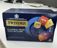 川宁（TWININGS）英式红茶精选 波兰进口红茶20袋*2g 茶包茶叶热泡茶 节日送礼 实拍图