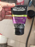 欧莱雅男士专用控油去黑头洁面乳膏100ml祛痘去角质净毛孔洗面奶护肤品 实拍图