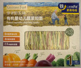 爷爷的农场有机婴幼儿原味细面240g宝宝辅食婴儿面条钙铁锌儿童早餐6-12个月 实拍图