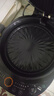 九阳（Joyoung）电饼铛三明治机早餐机36mm深烤盘0氟钛瓷超耐磨少油煎烤机大火力烙饼锅GK565Pro 实拍图