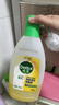 滴露（Dettol）地板清洗剂热门商品2L地板清洁剂去污杀菌地板瓷砖清洁剂拖地专用 实拍图