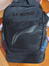 李宁双肩包背包男女同款书包初高中生旅行包男士大容量电脑包登山包黑 实拍图