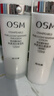 欧诗漫（OSM）珍珠白洁面爽肤水乳液精华套装美白淡斑护肤品面膜眼霜生日礼物 实拍图