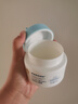 sakose凡士林儿童金盏花倍润冰沙面霜80g婴幼儿夏季防晒后修护舒缓清凉 实拍图