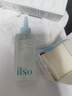 ILSO黑头导出液辣木籽精华套装 去黑头深层清洁紧致毛孔护肤品女礼物 实拍图