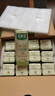 豆本豆 纯豆奶250ml*12盒4.0g植物蛋白无添加蔗糖饮料学生奶早餐奶整箱 实拍图