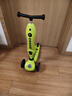 酷骑儿童滑板车V2二合一多功能童车重力转向静音1-5岁生日礼物经典绿 实拍图