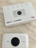 TCL随身wifi三网通用免插卡无线wifi6车载4G路由器随身便携无限制移动联通电信全国通用2025款5GXY15B 【升级充电款】3000毫安大电池超长续航24小时 不限速不虚标月享1500G流量 实拍图