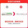 恒健 鱼石脂软膏 10% 20g 3盒装 火疖子 疖肿 去脓 消肿 消炎 拔脓毒 囊肿 止痒杀菌 外阴疙瘩 实拍图