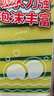 巨奇洗碗海绵百洁布10CM*7CM*10片装厨房洗碗布刷碗海绵擦去油污神器 实拍图