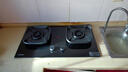 康佳（KONKA）燃气灶天然气双灶家用 5.2kW猛火灶70%高热效【换装优选性价比】 国家补贴20%大面板可调JZT-KEG75 实拍图