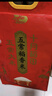 十月稻田 2025年新米 五常大米 10斤（五常稻香米 东北大米 5公斤/十斤） 实拍图