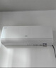 海尔（Haier）海尔空调 净省电 1.5匹 一级能效变频 冷暖两用净省电空调挂机 国家补贴以旧换新KFR-35GW/E1-1 实拍图