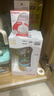 贝亲（Pigeon）PPSU双把手防胀气奶瓶330ml LL号奶嘴 马戏团 9月+ AA225 实拍图