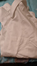 雅戈尔（YOUNGOR）长袖衬衫男DP免烫衬衫棉质面料抗皱易打理新品 GLDP110043BJA白色 41 实拍图