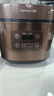 九阳电饭煲家用电饭锅5L升大容量5-6-10人微压多功能锅智能预约大功率微压铜匠厚釜内胆50FS69 实拍图