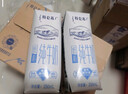 蒙牛【新鲜日期】特仑苏低脂纯牛奶250ml×16盒  健身减脂 送礼盒装 实拍图