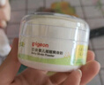 贝亲（Pigeon）婴儿爽身粉 玉米粉爽身粉  无滑石粉 无香精 50g HA15 实拍图