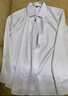 罗蒙（ROMON）【舒弹竹纤维】长袖衬衫男士白衬衫修身衬衣商务职业男装白色39 实拍图