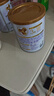 圣元（Synutra）优博剖蓓舒幼儿配方牛奶粉12-36月3段150克欧洲奶源剖宫专研奶粉 实拍图