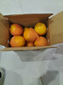 京鲜生 湖北秭归鲜橙净重4.5斤 单果170g+ 生鲜水果 源头直发包邮 实拍图