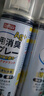 巨奇严选 鞋子除臭剂360ml*3瓶银离子消毒杀菌脚臭喷雾球鞋防臭去异味 实拍图