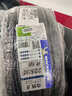 米其林（MICHELIN）汽车轮胎 225/55R18 102V 浩悦五代 Primacy 5 适配GL8/现代IX35 实拍图