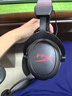 极度未知（HYPERX）飓风2/飓风3头戴式有线游戏耳机原金士顿 FPS吃鸡CSGO电脑手机Switch、PS5电竞耳机被动降噪耳麦 飓风2灵动黑丨2.4Ghz无线USB连接 实拍图