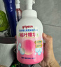 贝亲（Pigeon）洗发水沐浴露 含桃叶精华 婴儿洗发沐浴二合一 500ml IA209 实拍图