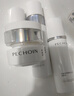 百雀羚（PECHOIN）至臻皙白淡斑礼盒(限定版)2.0美白淡斑提亮套装品质国货送女友 实拍图