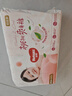 好奇（Huggies）铂金装小桃裤纸尿裤M144片(6-11kg)中号尿不湿【透爽散热】 实拍图