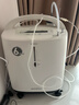 鱼跃医用制氧机吸氧机轻音家用老人5L升级6L升8F-6AW中重度缺氧 实拍图